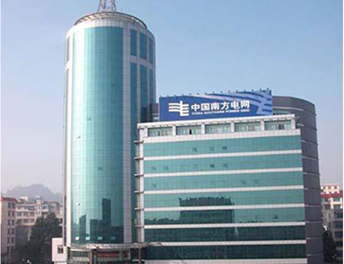 淮北南方电网
